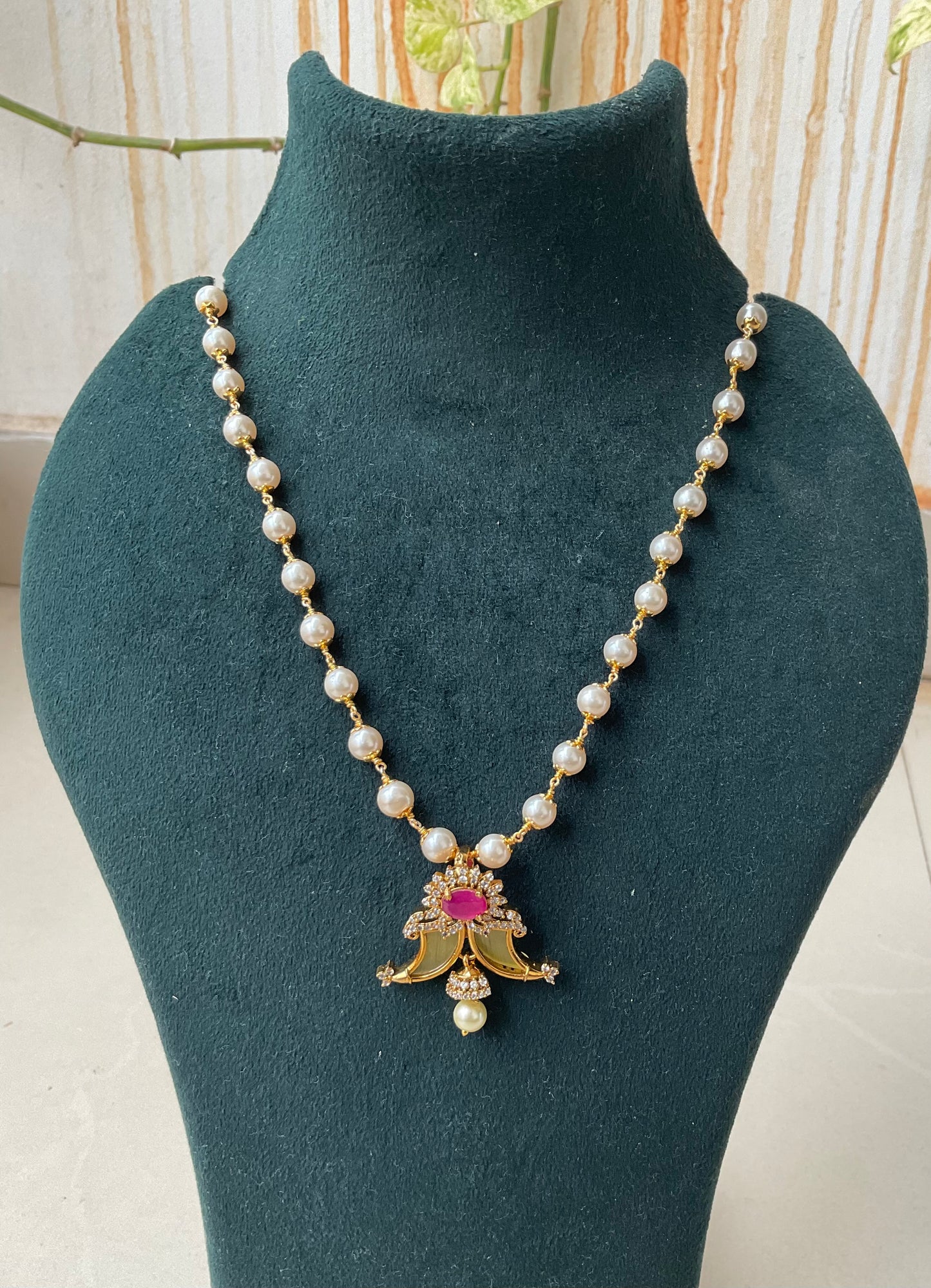 Puli Goru Chain