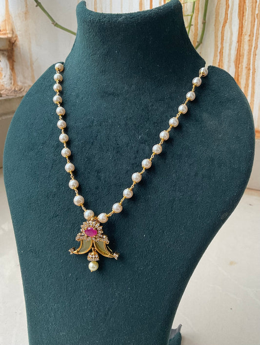 Puli Goru Chain
