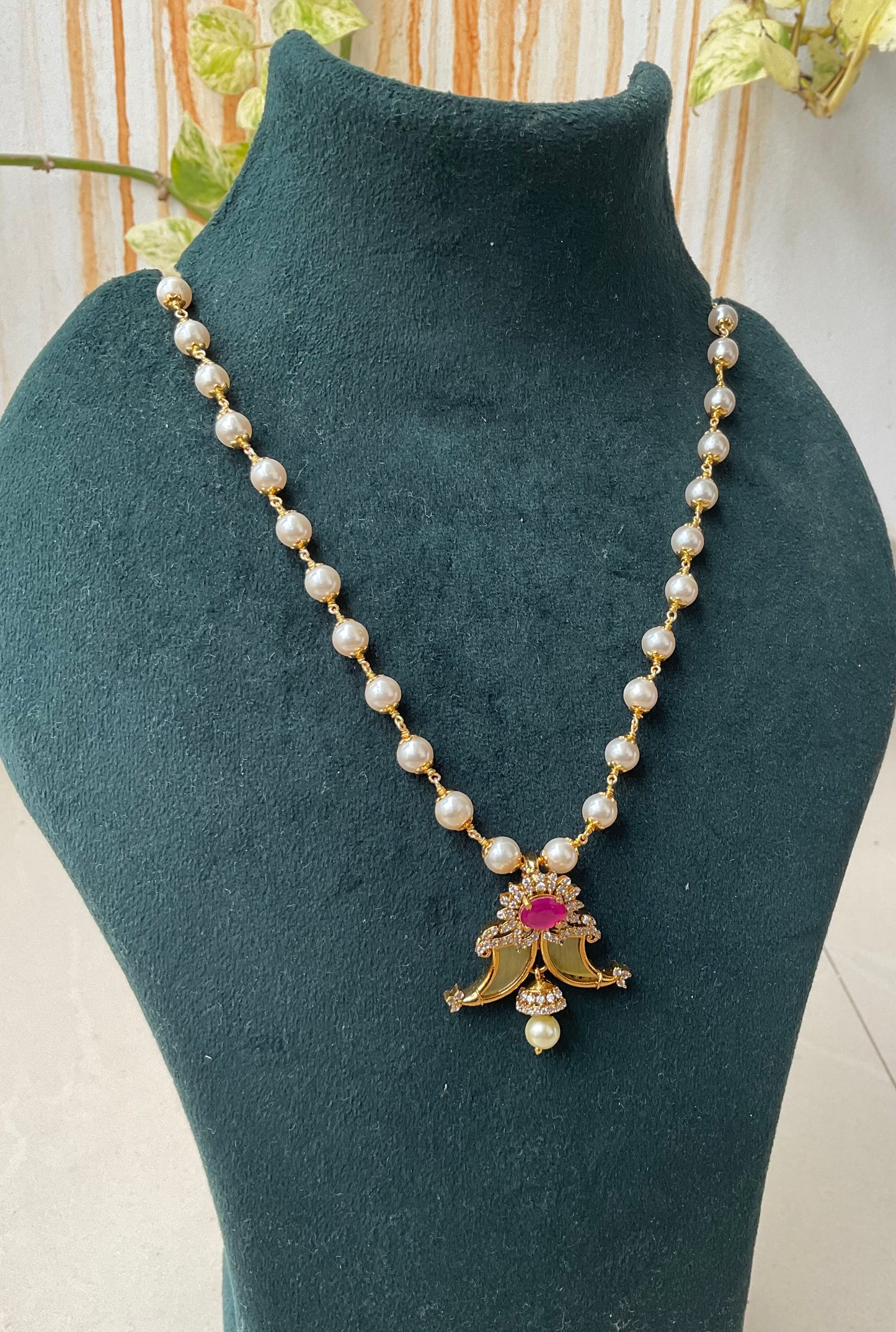 Puli Goru Chain